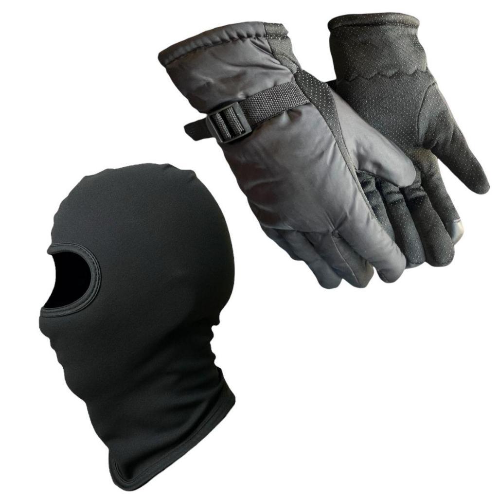 Kit Luva Frio Intenso + Touca Ninja Balaclava Moto Bike