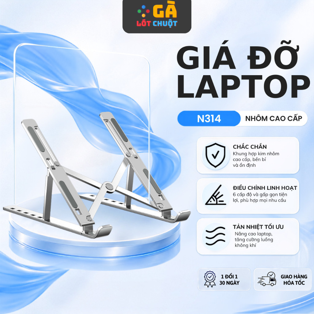 [Desconto de novo produto] Suporte para Laptop, macbook, iPad dobrável compacto tipo 14/15/16/17 polegadas pode ser ajus