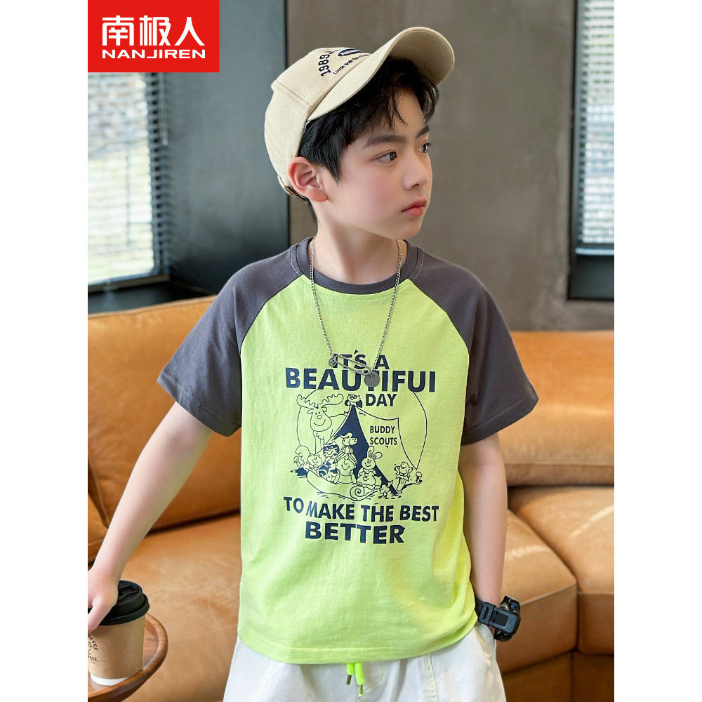 Meninos camiseta de manga curta algodão puro 2026 novo estilo verão crianças camiseta grandes crianças roupas de meia ma