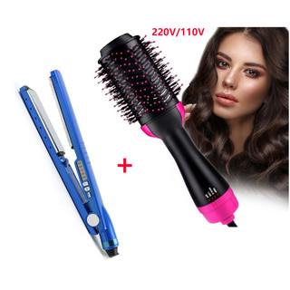 Kit Completo Prancha + Escova Secadora - Alisamento Profissional -2 em 1