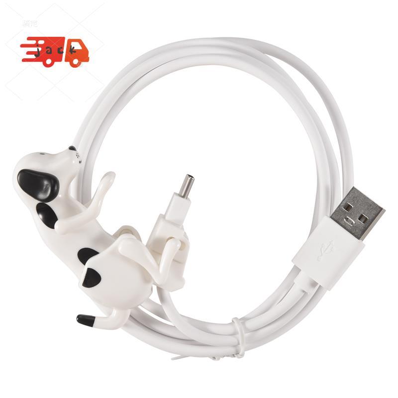 Para Tipo-C Cabo De Carregador Rápido Engraçado Humping Cão Smartphone 1.2M Carregamento USB Branco
