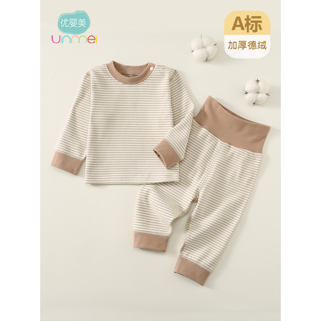 Infantil alemão veludo conjunto de roupa interior térmica masculino feminino bebê cintura alta proteção da barriga listr