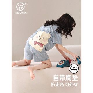 Pijamas femininos 2026 novo estilo verão puro algodão manga curta confortável estilo fino Loungewear com almofada no pei