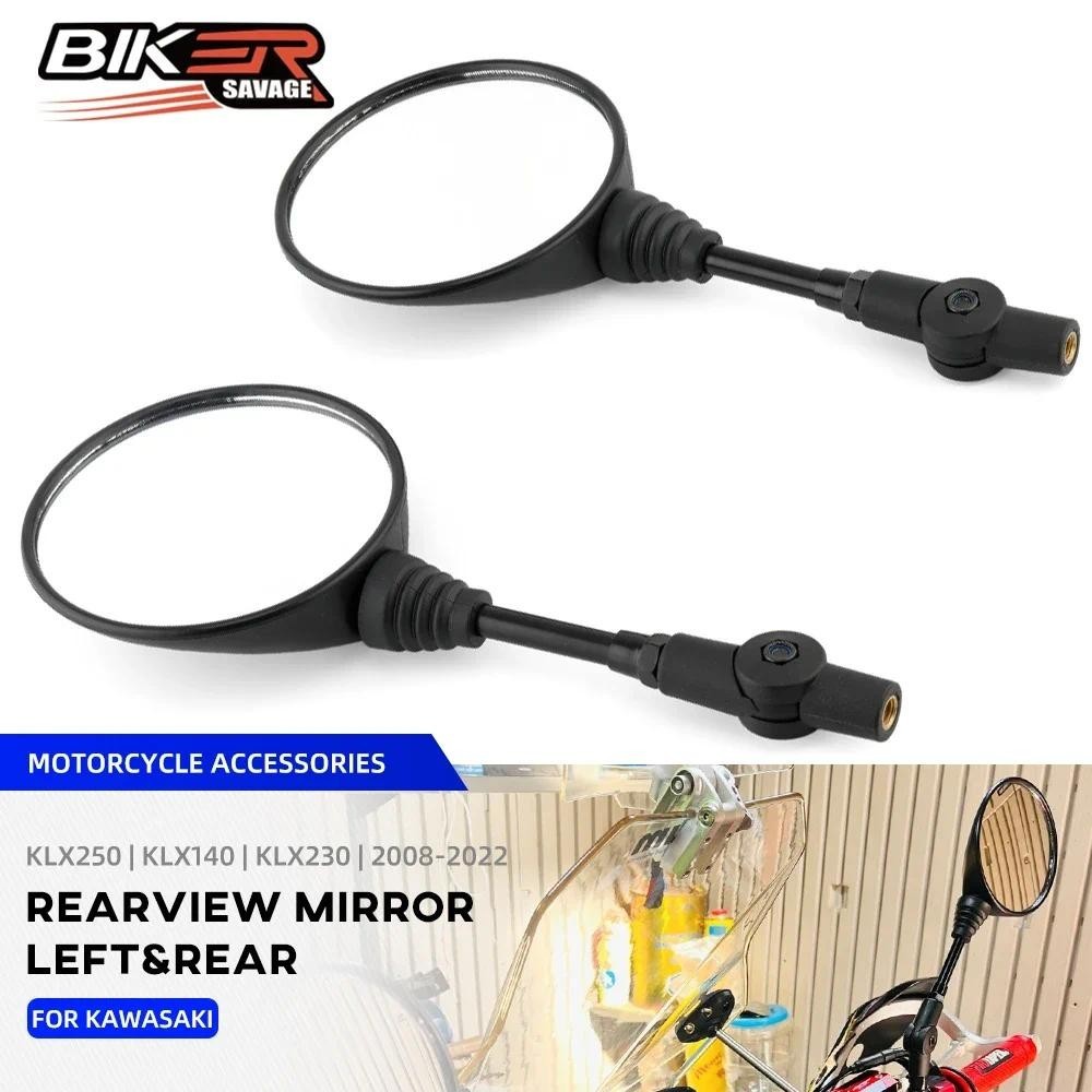 Espelhos Retrovisores Para Motocicleta KAWASAKI KLX 140 150 250 230 300 KLR650 Acessórios Moto Lente Traseira Instalar A