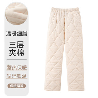 Inverno três camadas acolchoado calças de pijama senhoras Coral velo algodão calças velo quente flanela casa calças engr