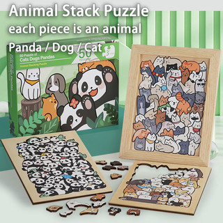 Jogo Educativo de Mesa Criativo para Crianças em Forma de Animais: Cão, Gato, Panda, Jenga, Brinquedo de Madeira Montess