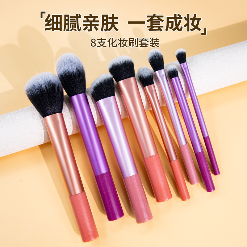 Conjunto de ferramentas de beleza portátil grande cabeça redonda pincel de maquiagem beleza ovo Blush olho conjunto de m