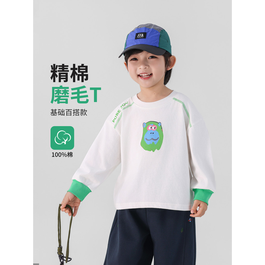 Meninos camiseta crianças de manga comprida topo primavera 2026 primavera novo estilo meninos primavera camisa de fundo 