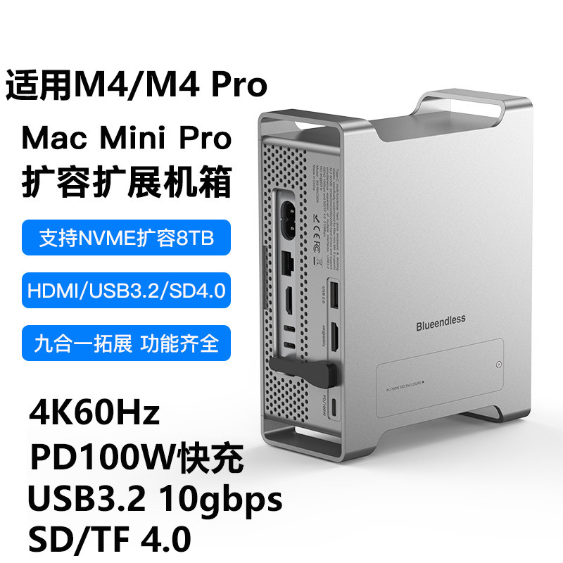 Adequado para Mac mini m4 Pro/m4 suporte Docket estação USB3.2 10Gbps + NVME cai