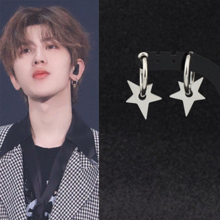 Cai Xukun Brincos do mesmo estilo, brincos masculinos da moda, aço de titânio, estrela de cinco pontas, sem brincos perf
