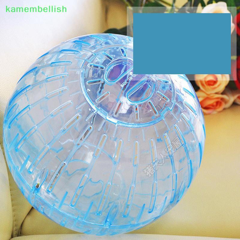 Brinquedos De Bola De Hamster Para Animais De Estimação , Bolas De Corrida Produtos De Rato Chinchila