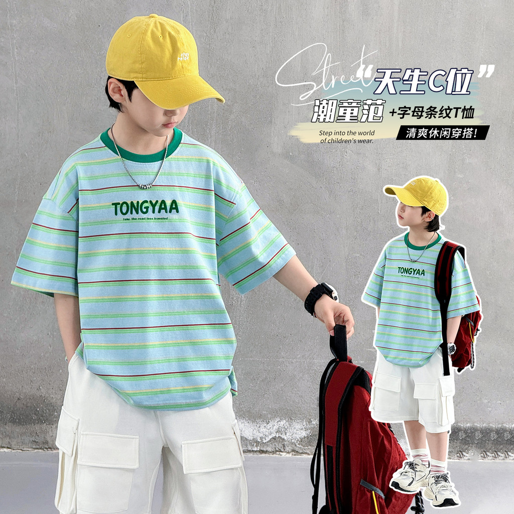 Meninos listrado camiseta de manga curta roupas de verão 2026 novo estilo médio grande crianças soltas versão coreana ve