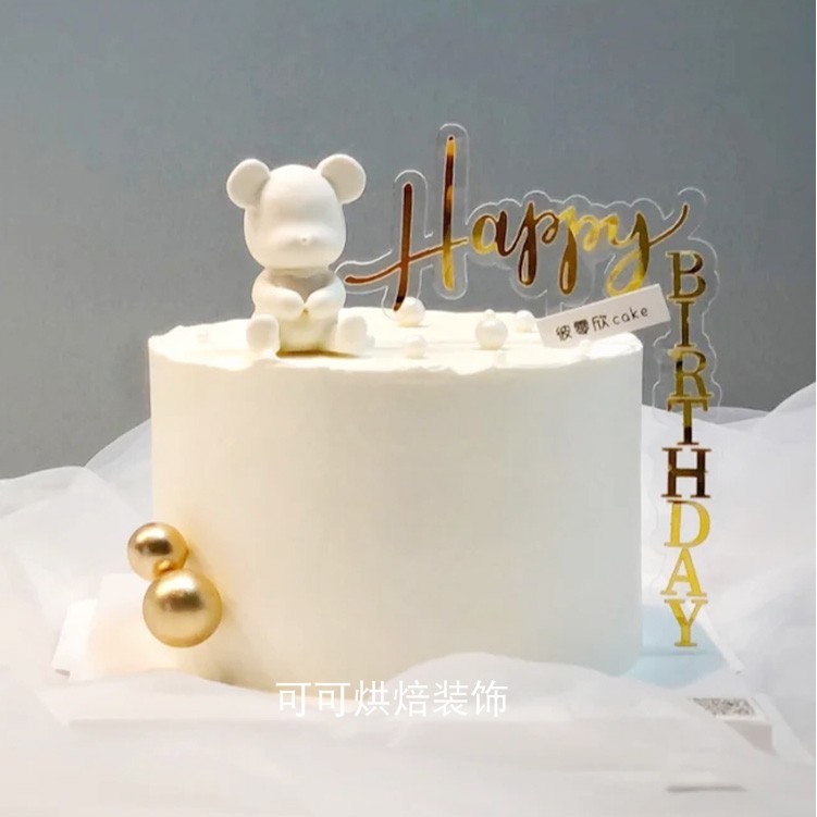 Decoração de bolo influenciador criativo ângulo reto acrílico cartão de feliz aniversário Tanabata urso molde sobremesa 
