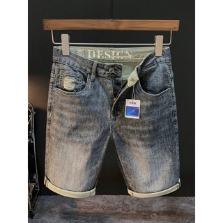 Shorts jeans cinza fumaça masculino verão fino calças médias elástico macio na moda All-Match Retro angustiado cinco-