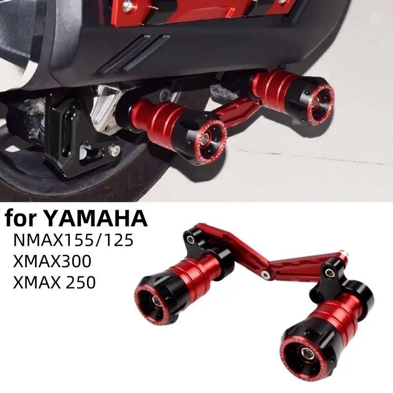 Bola De Proteção Contra Queda De Tubo De Escape De Motocicleta Modificada Para YAMAHA XMAX300 X max 300 XMAX 250 NMAX155