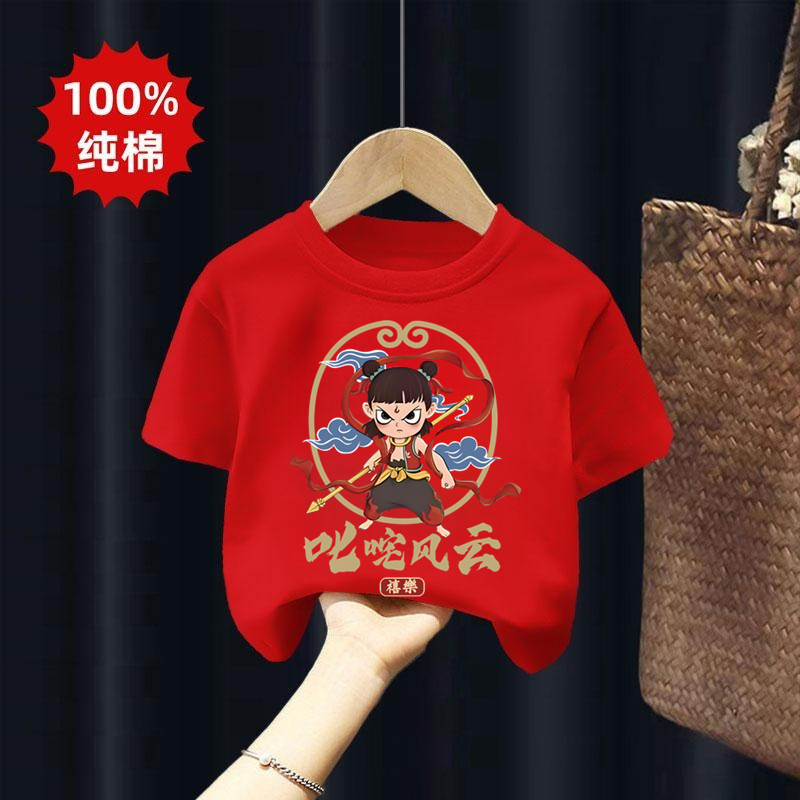 Crianças puro algodão de manga curta camiseta Nezha verão meninos meninas roupas de verão pequeno médio crianças bebê so