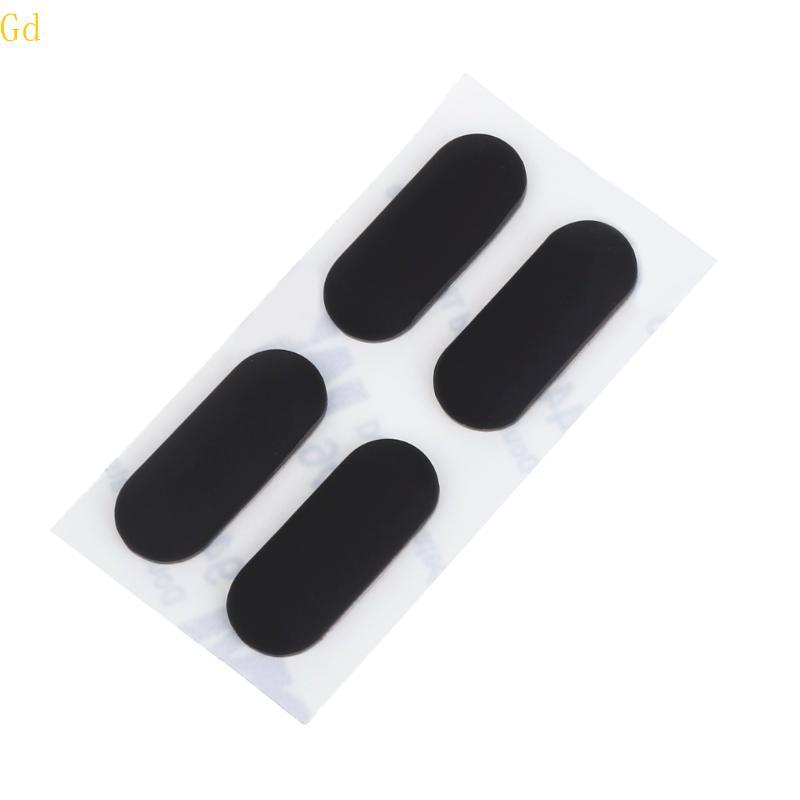 Gd T470 T480 Pés Borracha Capa Para Laptop Caso