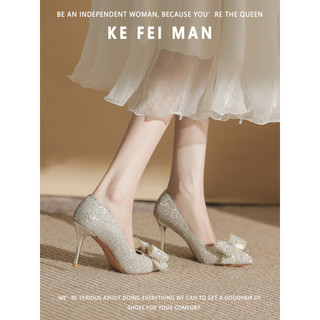[Coffeyman] Arco de salto alto feminino novo estilo lantejoulas apontou stiletto mercúrio cristal sapatos de casamento s