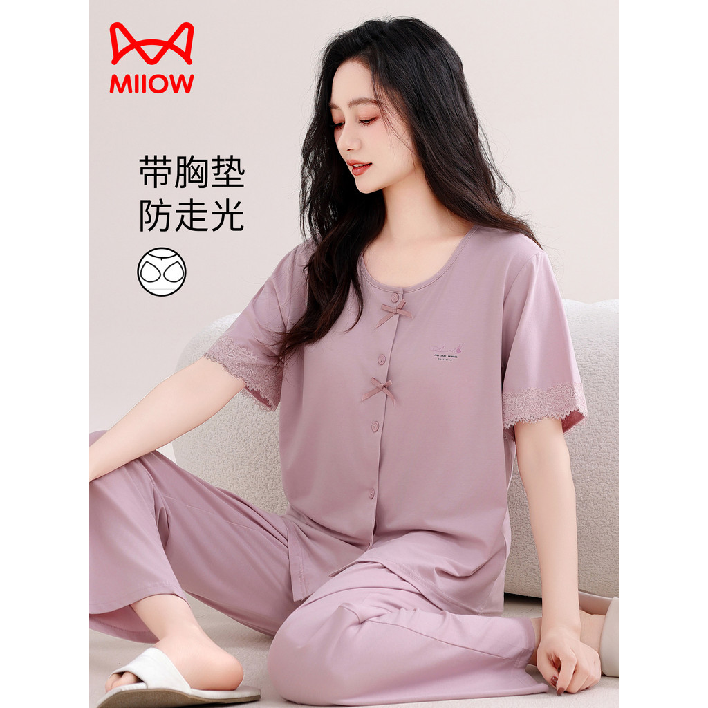 Pijama de gato feminino 2026 novo estilo verão algodão seda com almofadas no peito calças femininas de manga curta estil