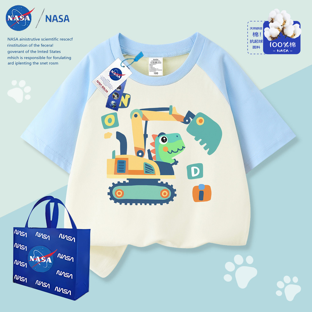 NASA verão dos desenhos animados pequeno dinossauro escavadeira na moda crianças moda All-Match puro algodão camiseta em