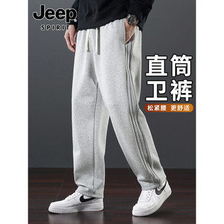 Jeep calças casuais masculinas 2026 outono novo estilo solto esportes Sweatpants grosso estilo americano calças comprida