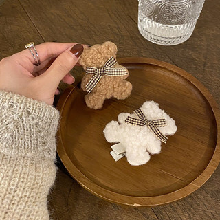 · Zhao Lusi Mesmo estilo urso de pelúcia grampo de cabelo lado outono inverno fofo clipe peludo franja clipe bico de pat