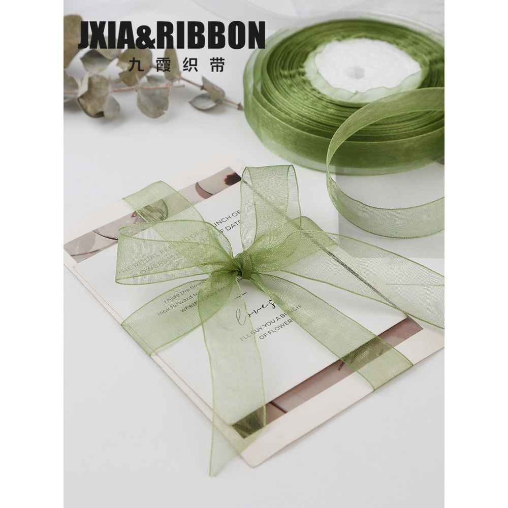 Jiuxia 2cm buquê fita gancho chapéu fita verde jasmim pulseira gaze Material neve gaze fita