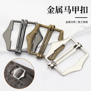 Metal japonês fivela terno colete cinto elástico ajuste fivela de quatro velocidades olho fivela roupas fivela Bronze ac