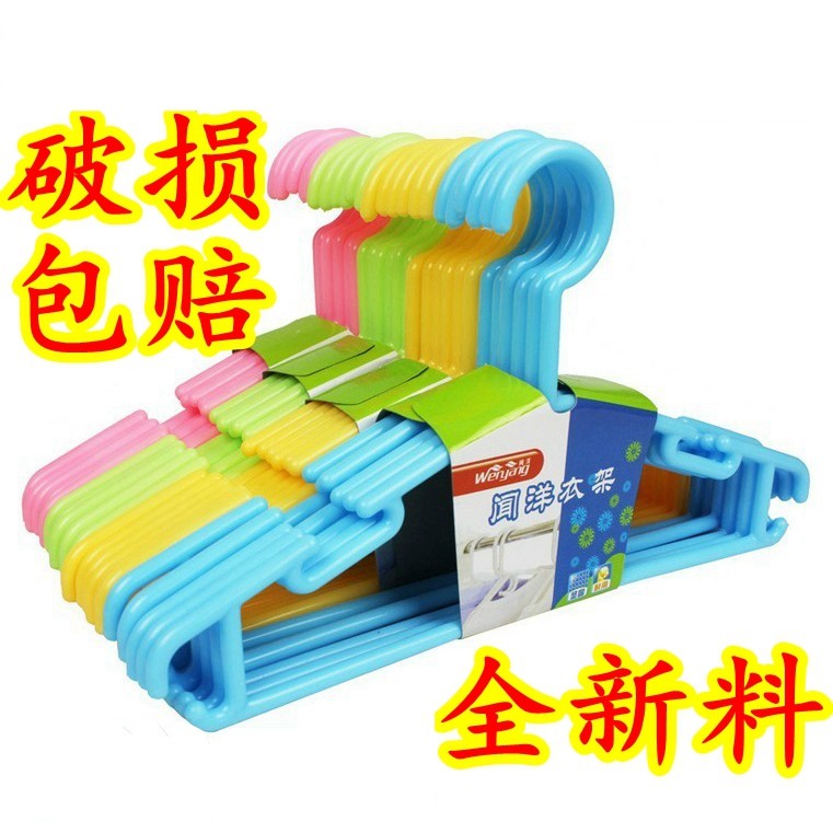 Oberna cabide de plástico para crianças, suporte para roupas de bebê, cabide para bebê, rack de secagem