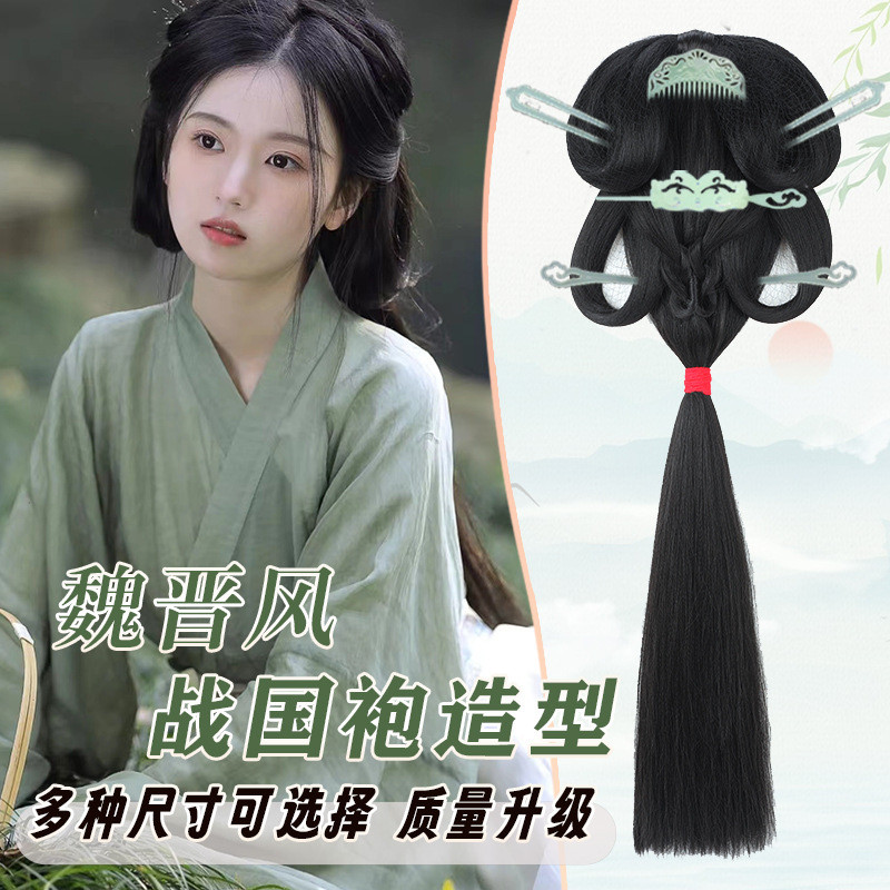 Hanfu peruca estilo antigo de uma peça estilo Wei Jin guerra estados Robe volta pressão Bun antigo traje cocar volta cab