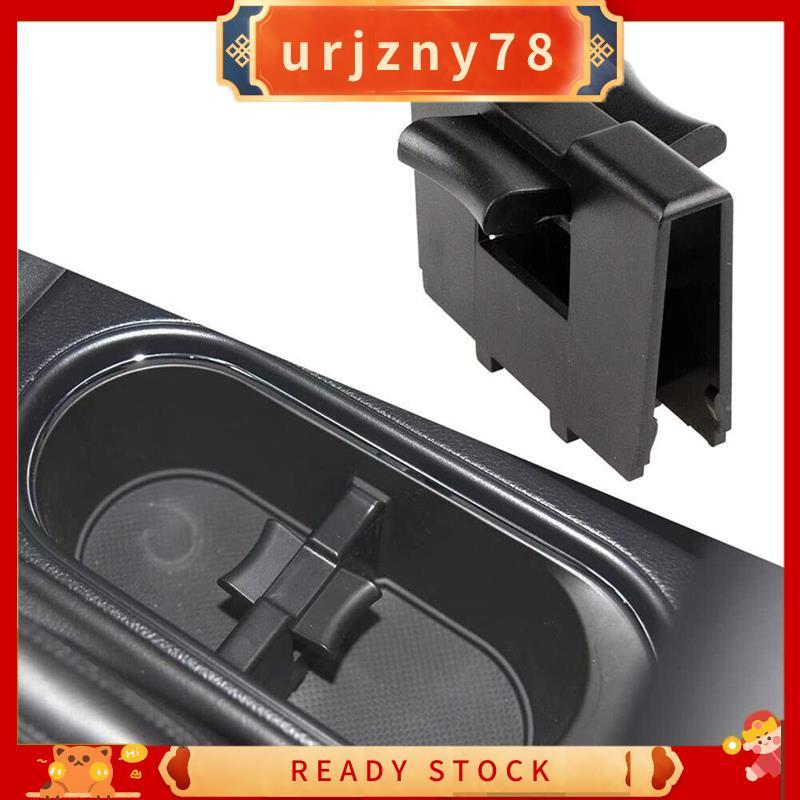 Divisor De Inserção Do Suporte De Copo Console Central 92118AJ000 Para FORESTER 2014-2019 Legado 2015-2020 2014