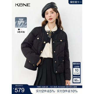 [90 Down] KBNE Jaqueta curta preta leve feminina 2026 inverno novo estilo jaqueta de pão pequeno