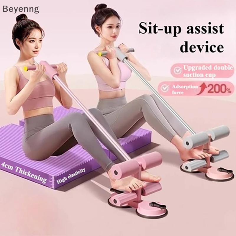 [BEN] Assistente De Abdominais Home Academia Barra De Sucção Dupla Equipamento De Exercícios Treino Abdominal BR