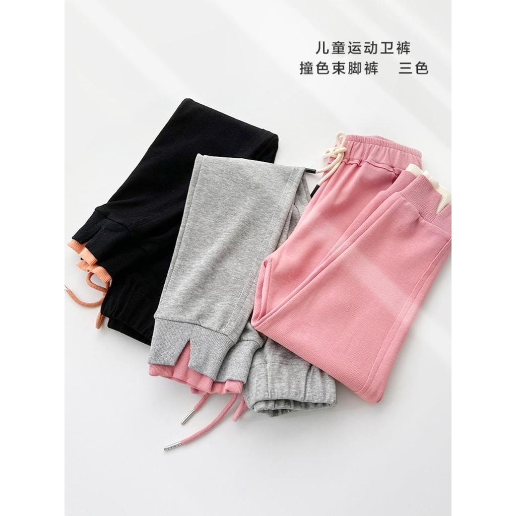Crianças crianças esportes Sweatpants meninas contraste cor calças estilo ocidental All-Match calças compridas primavera