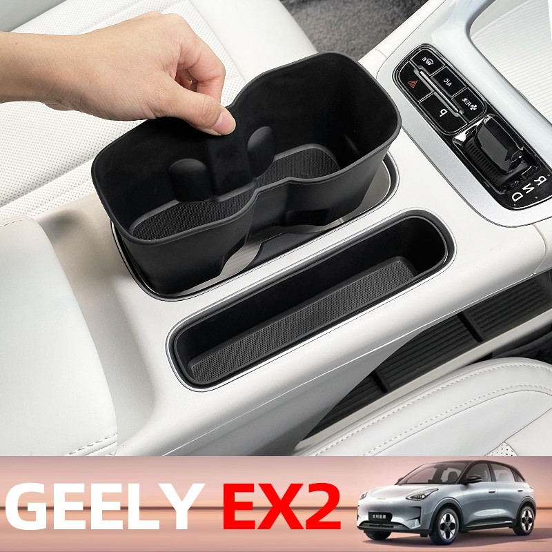 Caixa organizadora para o porta-copos central do Geely EX2, organizador anti-sujidade, acessório para carro OKBW.