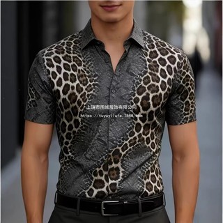 Camisa masculina com estampa de leopardo, moda de rua, não ferro, Slim Fit, camisa de manga curta, camisa masculina 10.4