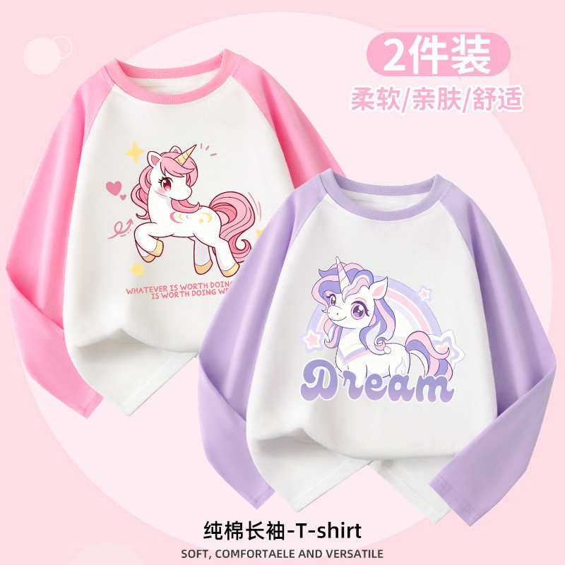 Meninas manga Raglan camiseta pele-amigável manga comprida primavera outono meninas médio grande crianças puro algodão c