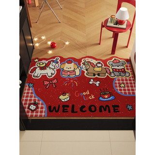 2026 novo estilo tapete de entrada porta Housewarming vermelho festivo círculo de seda tapete entrada porta resistente à