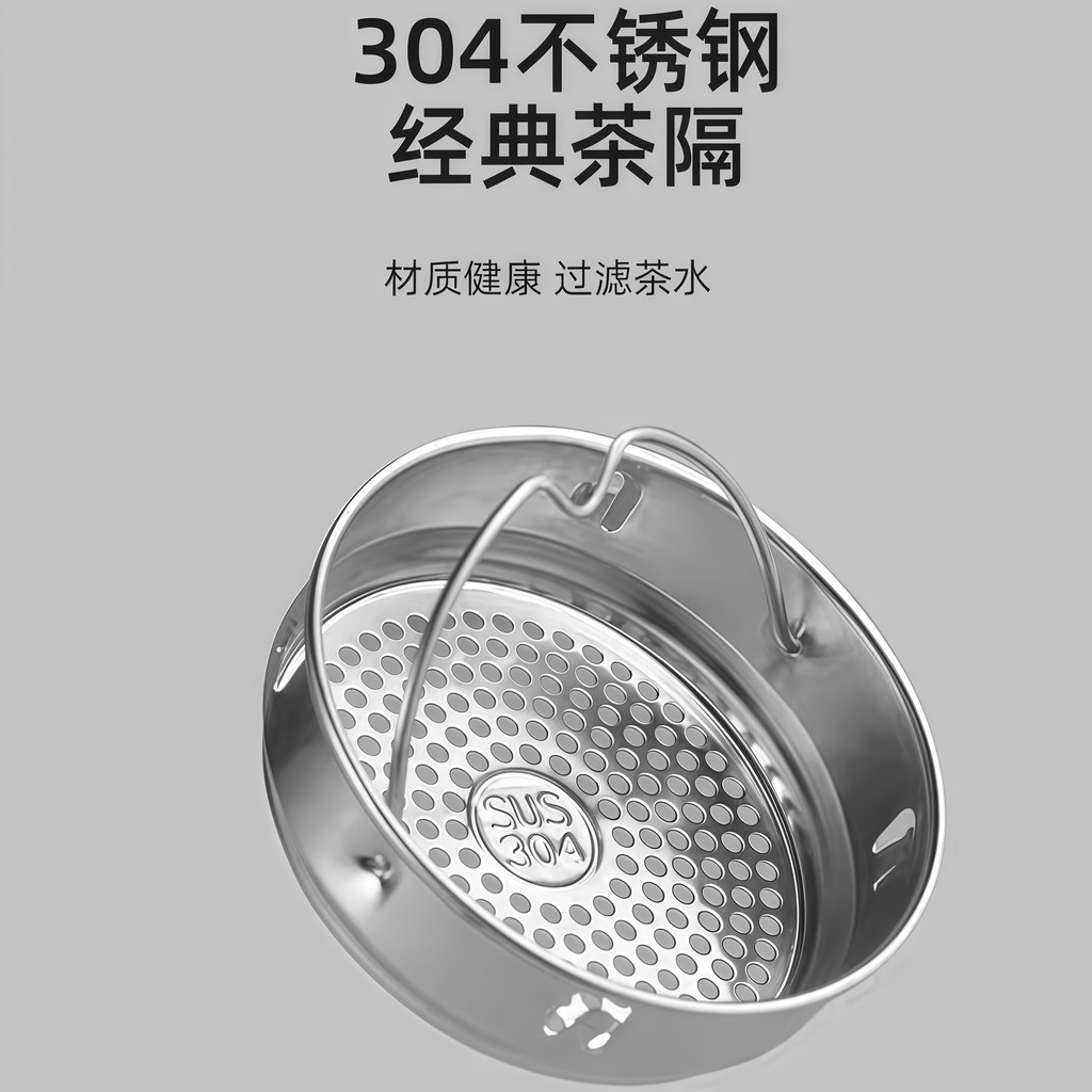 2026 novo estilo 304 aço inoxidável isolamento térmico copo de água xícara de chá filtro malha copo de vidro separador d