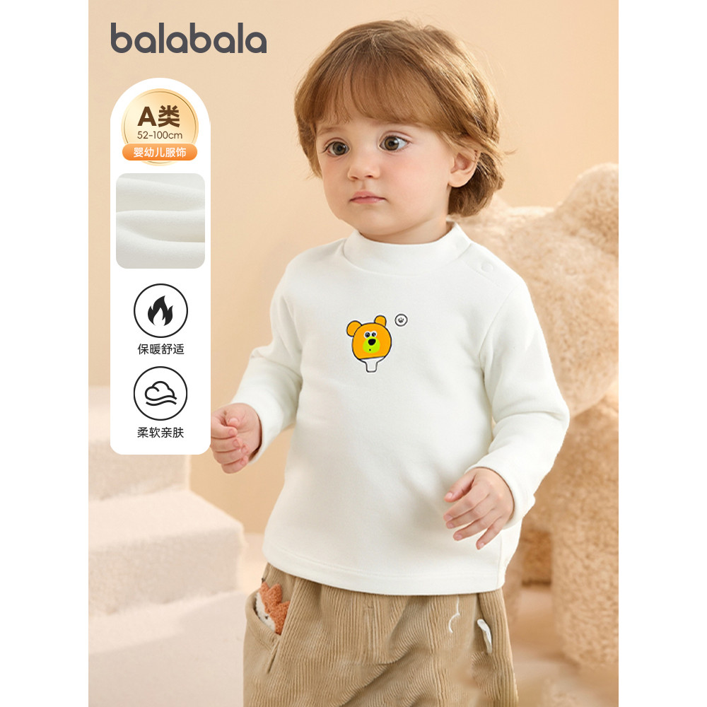 Barbara bebê camiseta de manga comprida meninos topo térmico camisa de fundo do bebê crianças roupas de inverno novas ro