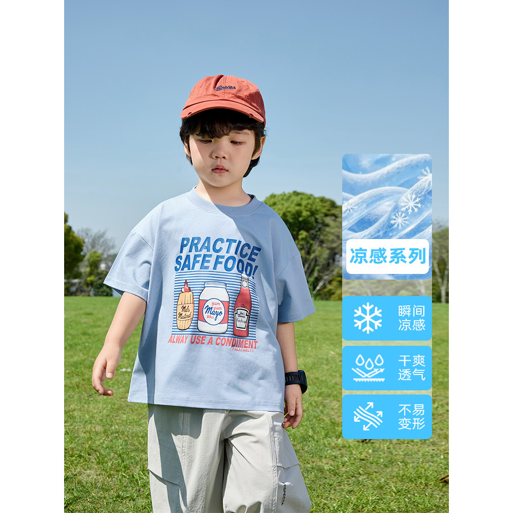 Meninos de manga curta camiseta crianças verão puro algodão topo coreano fã Puffer bonito estilo fino menino legal bonit
