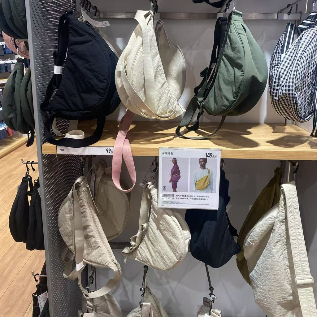 Sala de montagem do mesmo estilo!Saco de bolinho nas axilas bolsa de ombro leve ajustável masculino feminino bolsa de om