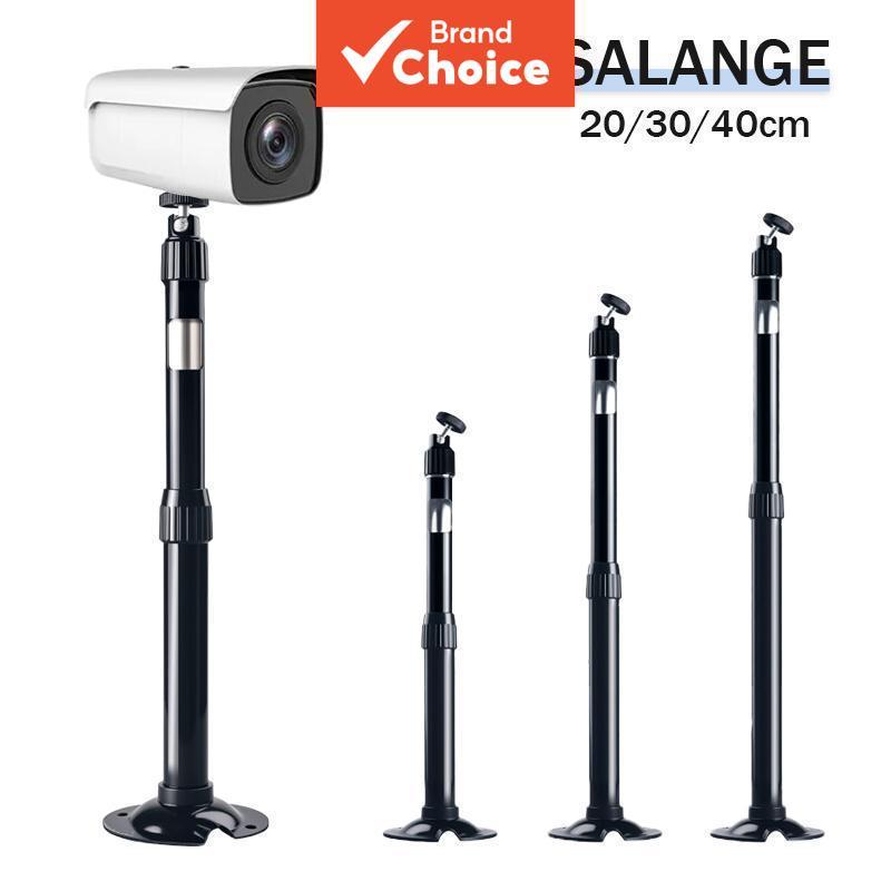 Suporte de Parede Ajustável SALANGE para Projetores e Câmeras 20-40/40-80/30-60C