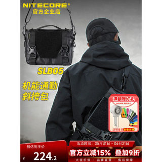 NITECORE NITECORE SLB05 Funcional Commuter Diagonal Bolsa Cintura de Lazer ao Ar Livre Bolsa Homens Mulheres Mochila de 