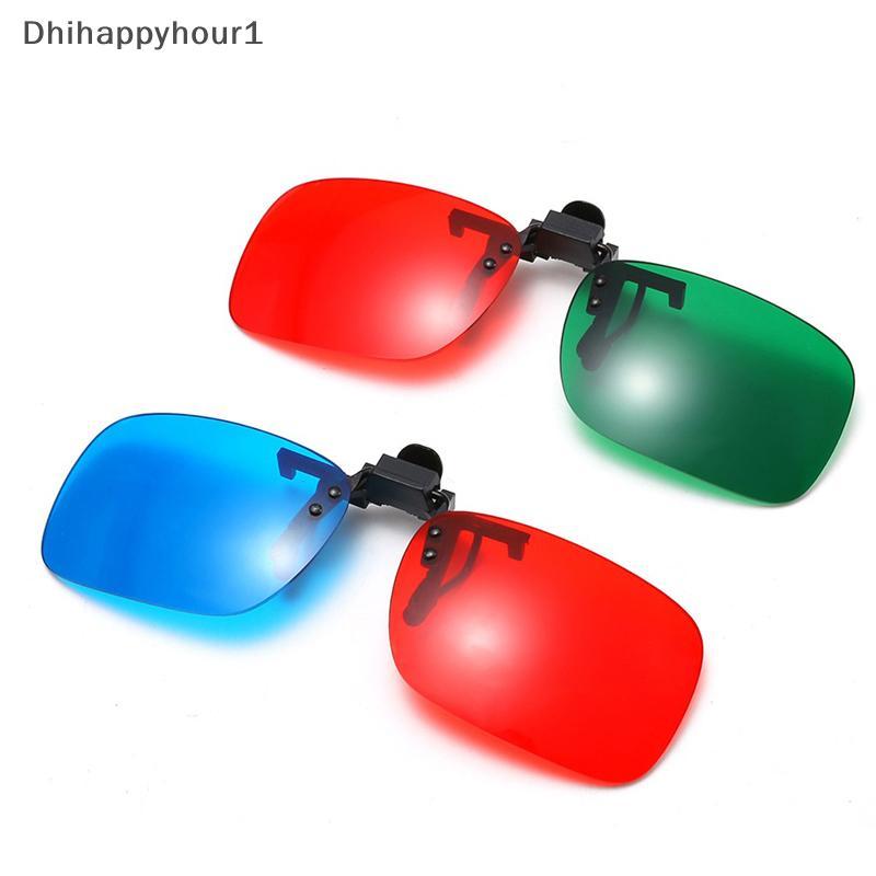 DHI Vermelho Azul Verde 3D Óculos Bla Quadro Para Filme Anáglifo Dimensional TV N