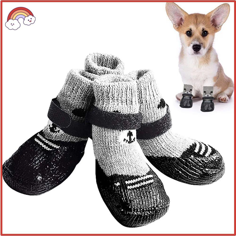 Sapato Meia Pet Antiderrapante Impermeável Borracha De Meias Para Gatos Cães Botas, Meias Para Patas 4 Unidades