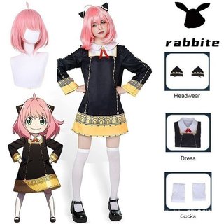 NROX 6UIE Fantasia de Cosplay de Anime Spy x Family Anya Forger para Festa de Halloween NFHB WWSA EE6E