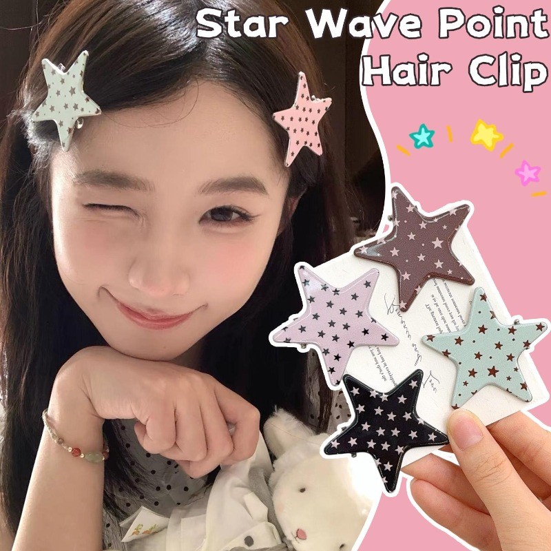 Grampo De Cabelo Estilo Doce E Legal Y2K – Chapéu Quebrado Criativo Com Bolinhas Em Forma De Estrela Para Meninas Usam A