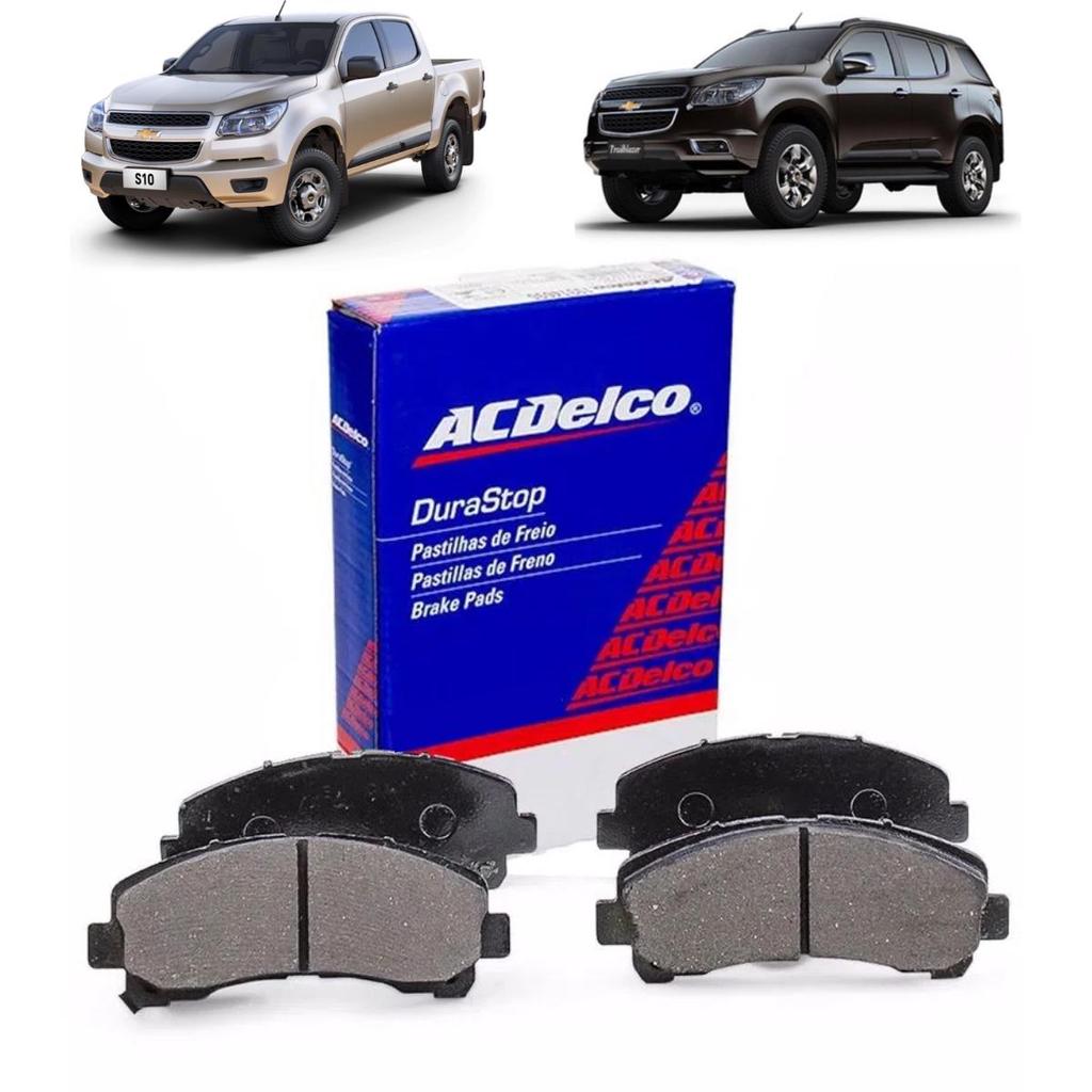 Jogo Pastilhas Freio Dianteiro Trailblazer S10 Nova 2012/2016 Original ACDelco
