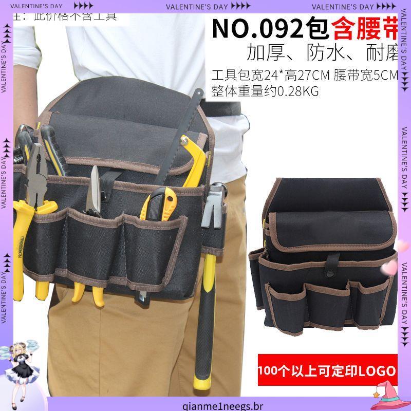 Bolsa de ombro ferramenta cintura saco eletricista ferramenta saco ombro ferramenta multifuncional pendurado saco cintur